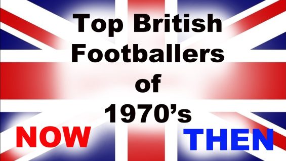 Footballers of 1970s | Now and Then| Famous in 1970s| Where are they Now