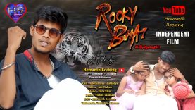 ROCKY BHAI INDEPENDENT MOVIE | HEMANTH ROCKING